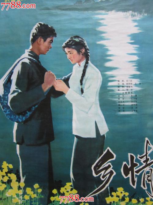 做个假波茨达姆学院文凭毕业证
